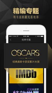 sunstarratio.com|三三电影.